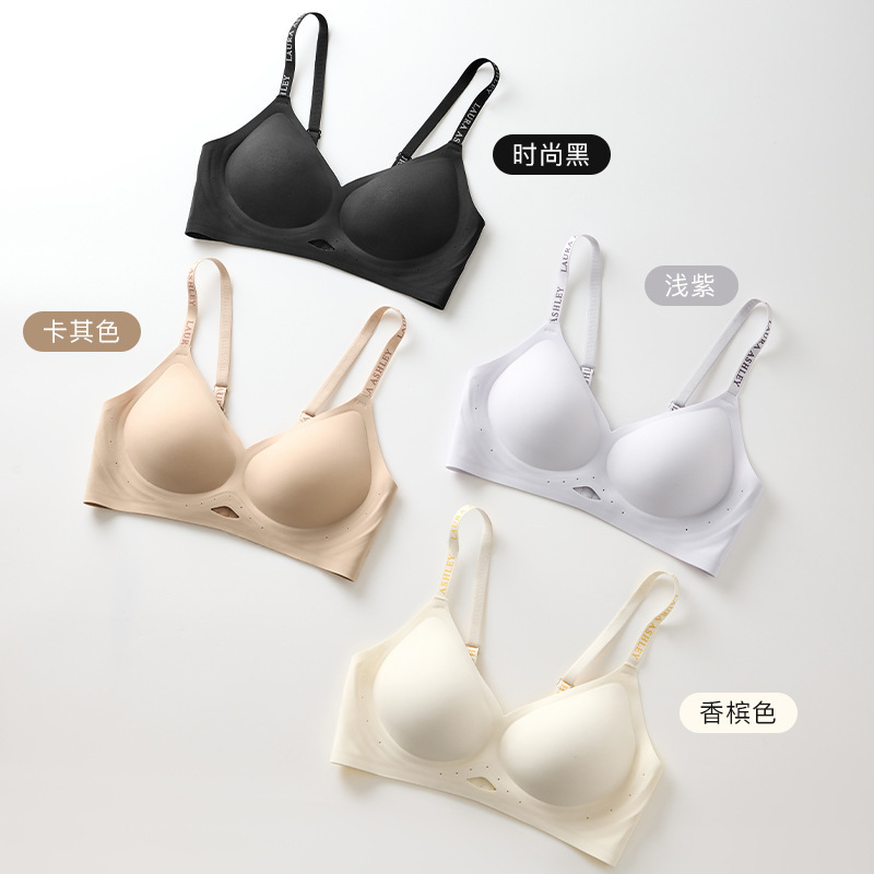 无痕简约果冻条内衣女士反重力提拉聚拢软支撑收副乳无钢圈文胸|undefined