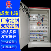 ӆƳ 180*80*40 XL-21늙 ؙO