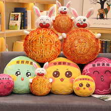 ���������y��������﹝�YƷë�q��߃�ͯ3Dӡ������¿�F؛