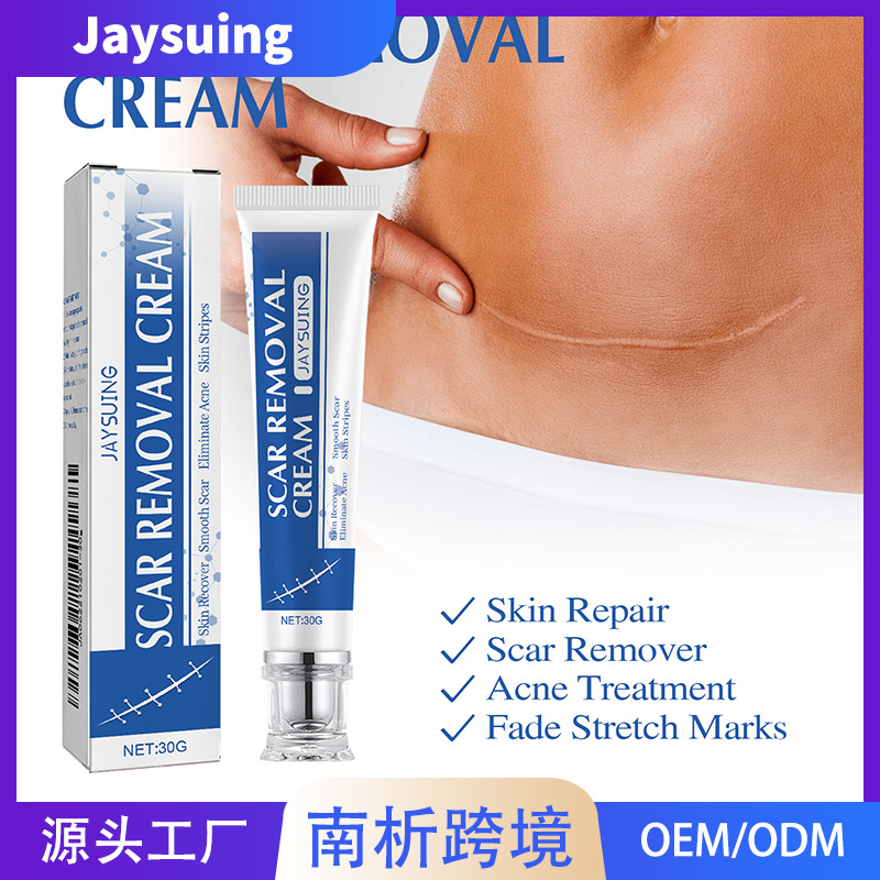 Jaysuing (Cross-border trading)