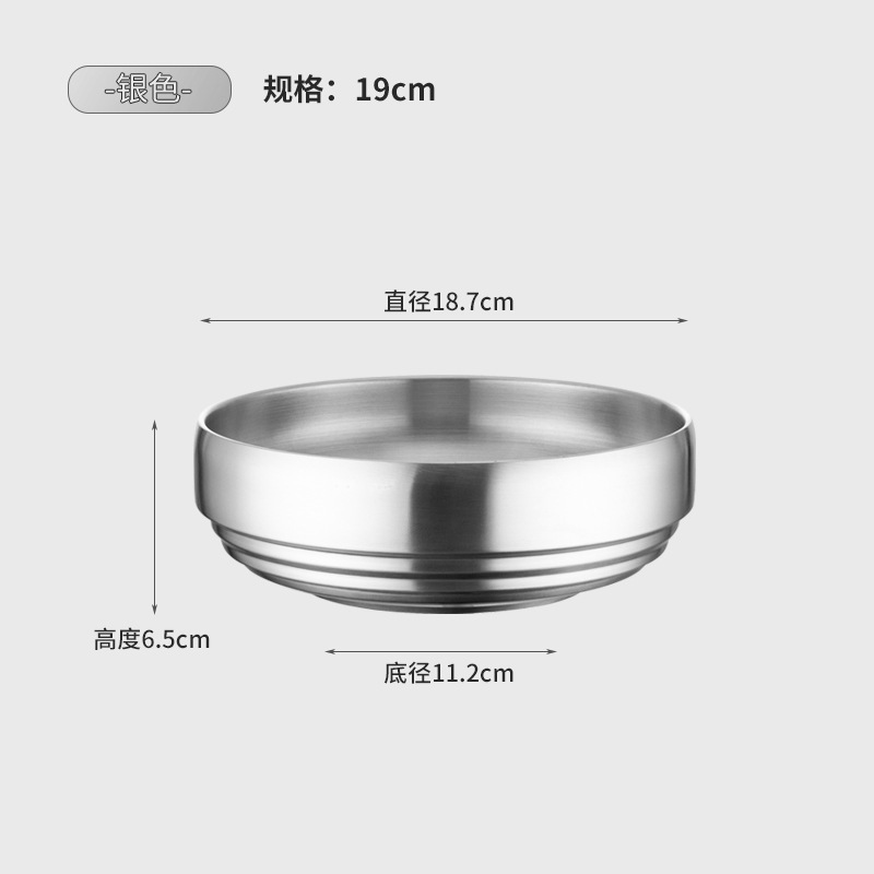 韓国式ステンレス製冷麺碗商用金色二重ナット粉練飯碗特厚ステンレス製転倒防止碗|undefined