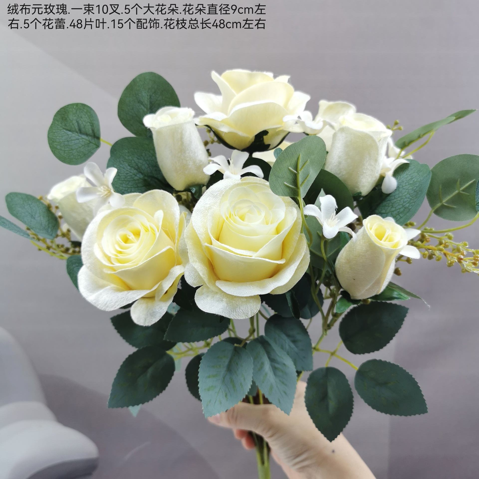 유럽식 플란넬 로즈 베이지 1 무리