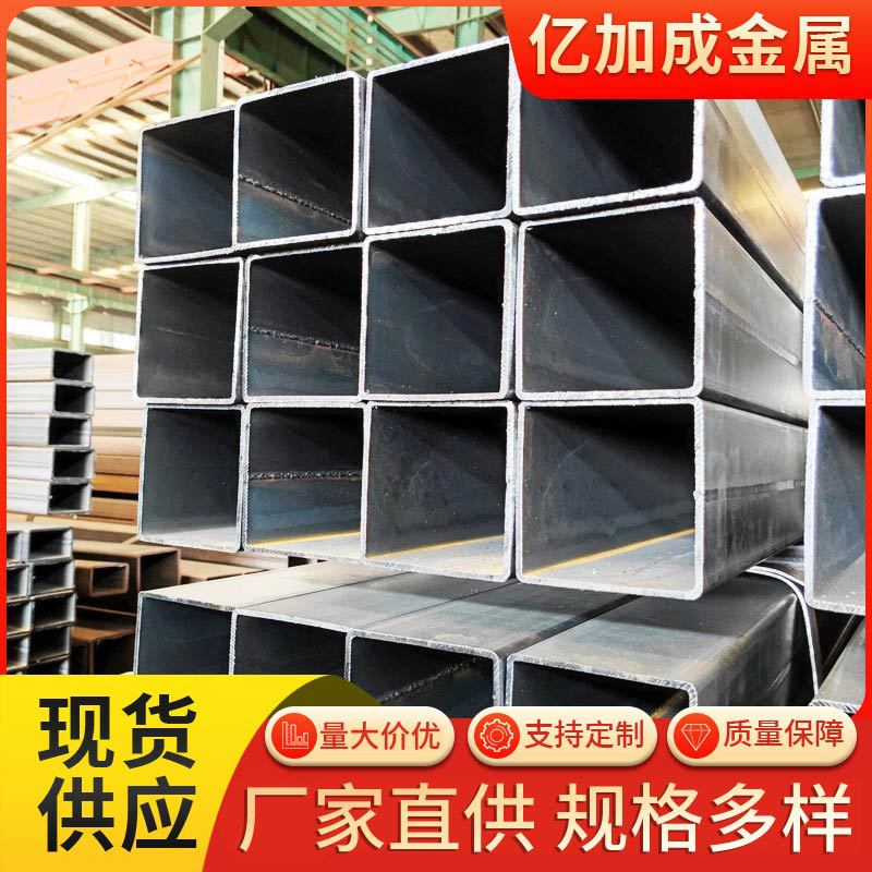 厂家直供焊管 q235b方管 大口径厚壁方管 建筑幕墙用方管规格多样