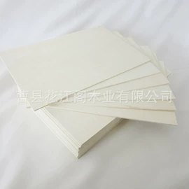 木板材;木质工艺品;胶合板