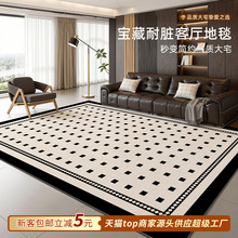 ��̺�͏d��ʽ�͹��L��������ɳ�l��̺��ϴ�ɲ�����eȫ䁵؉|