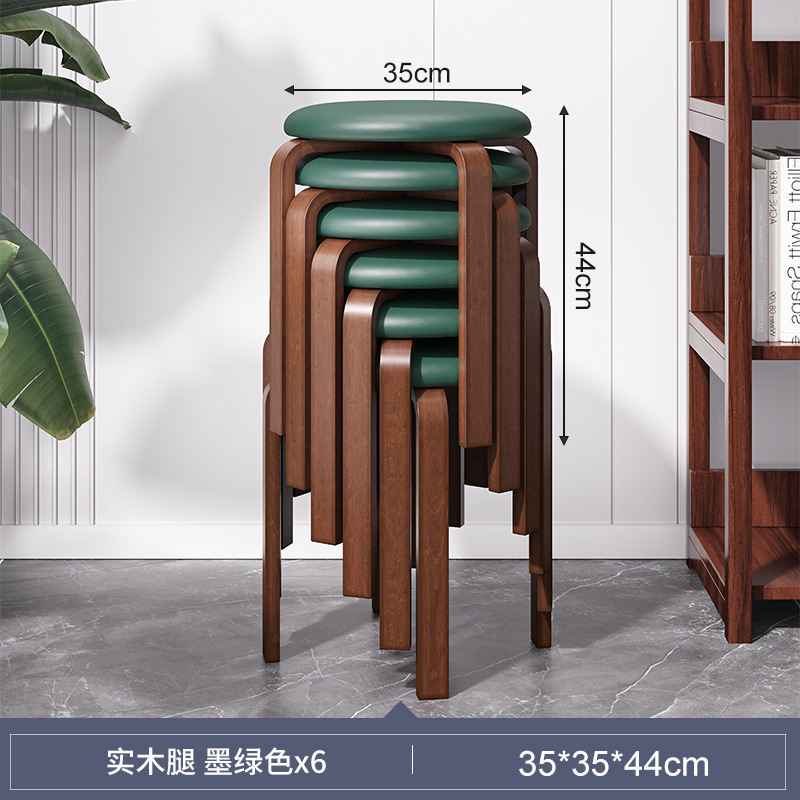Taburete de madera maciza para uso doméstico, taburete de comedor de paquete suave, banco de tela, taburete redondo de sala de estar moderno simple, silla de comedor, taburete bajo pequeño