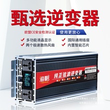 Ҳ׃24܇dԴDQv622v0vƿ0D12v48