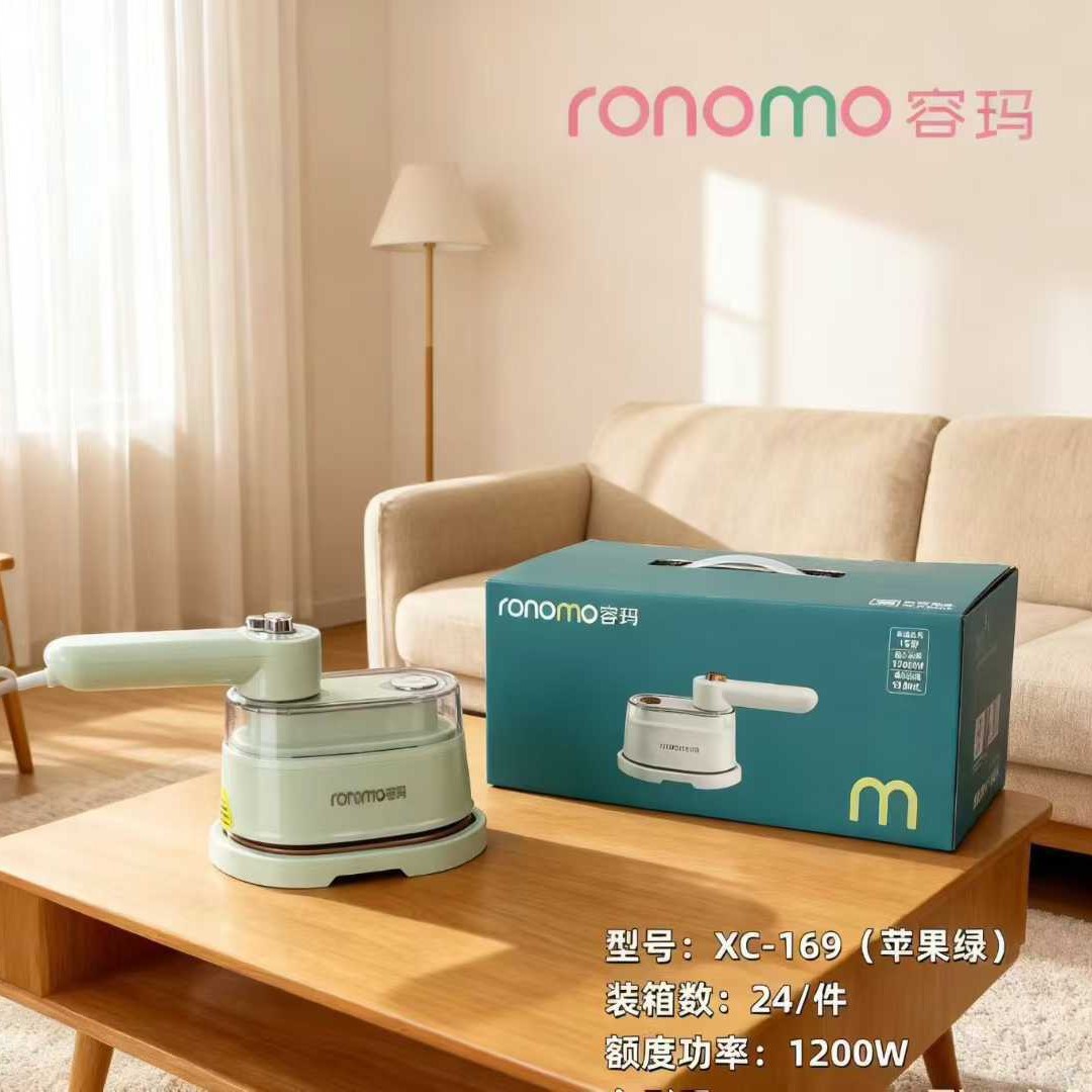 Rongma Xc-169 Handheld Garment Ironing Machine Home Travel Portable Steam Ironing Machine Electric Iron Event Gift Group Purchase