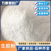 �F؛EVA��ĩ�����z������ī����͜ظ�ճ�ȭh���͚�ζ�T����