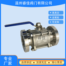 3PC��׼�͸��¿���������ƽ̨Ƭʽ����ʳƷ���ֶ�304/316��װ��