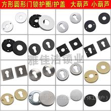 ��С70���P䓷��w�i�o�w����JPVD����ɫ�oȦ��/�׼��i�w�b������