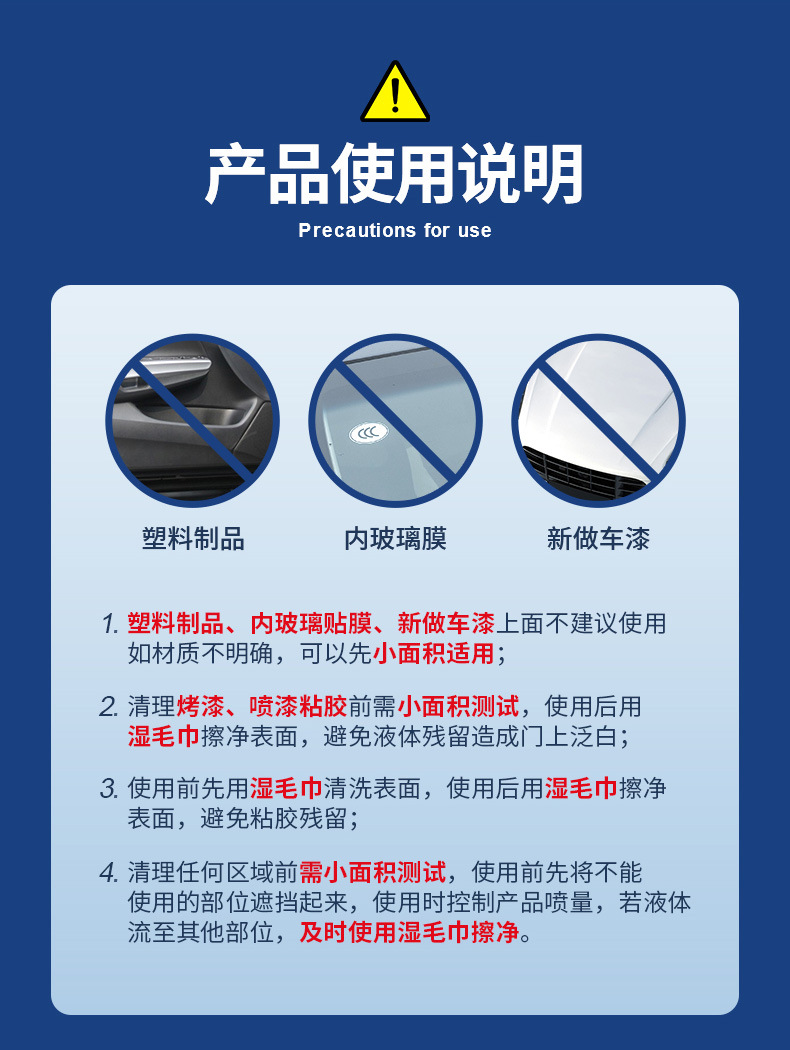淘宝手机端_13