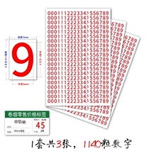 ���݃r��˺����㟟�����N�ퟟ���ۃr��˺��������Ɵ����˃r�Ƙ�