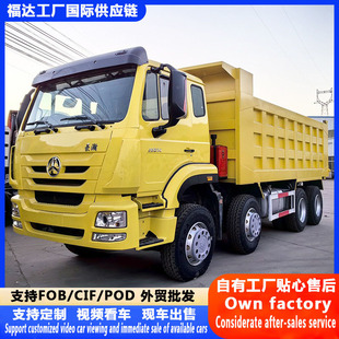 �S�ҿ羳HOWO���ֺ�嫽����371/375����ж܇ ɳ��ʯ���\ݔ��܇