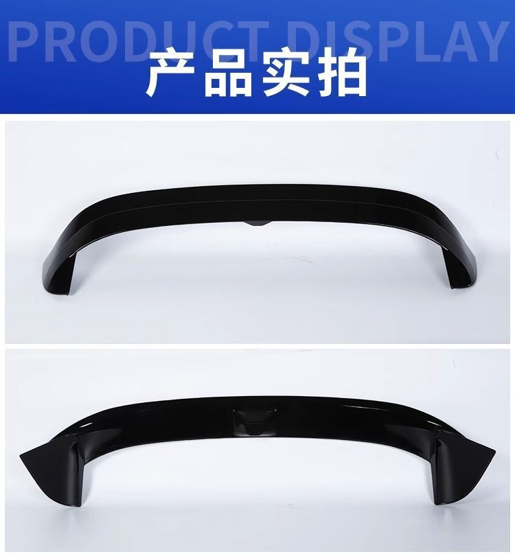 Suitable for Geely Xingyue rear spoiler modification to reduce wind resistance, sporty rear spoiler, top wing, fixed wind wing, glossy black, no-drill installation