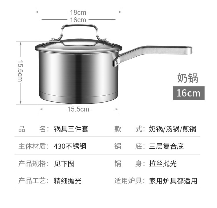 详情页_01_21