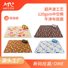 ����I��Ұ�͉|��̖�Ӻ�����Ӵ��������|˯�Xɳ���|