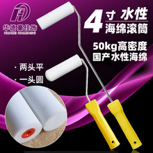 4纣dСLͲˢܶˮԺˇgTϝLˢaLо