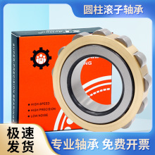 �F؛���� �l늙C�p�ٙC�S�� ��Ħ��΢���S�� N1008EM�A���L���S��