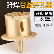 ����ʯ�p���_����̨��荿���ˮ��ˮ�۴���ʯ���մɴuĘ������^