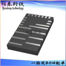 MAX16545BGPF+ MAX16545BGPF+T QFN-22 �ӿ�ר��IC оƬ���ɵ�·
