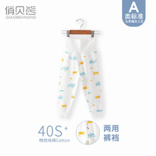 �¿�Ů���������_�dѝ�������׃������o��Ě��ͯ��ѝ�Ӵ���ѝ��ѝ