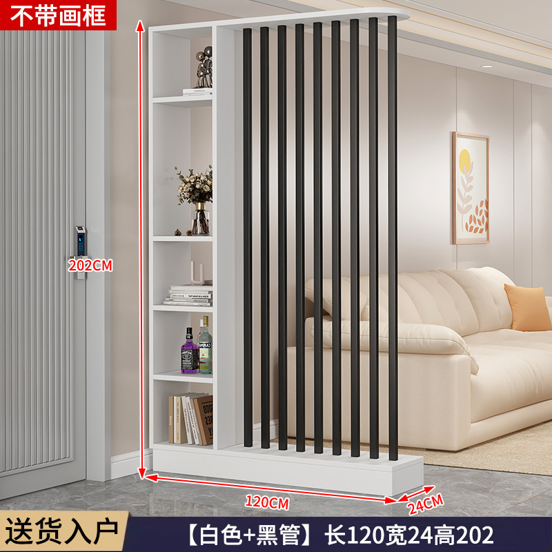 小さなアパート用の収納ラック、中国風のスクリーン、玄関ドアの遮蔽、リビングルームのパーティション、2025年の新しい玄関キャビネット|undefined