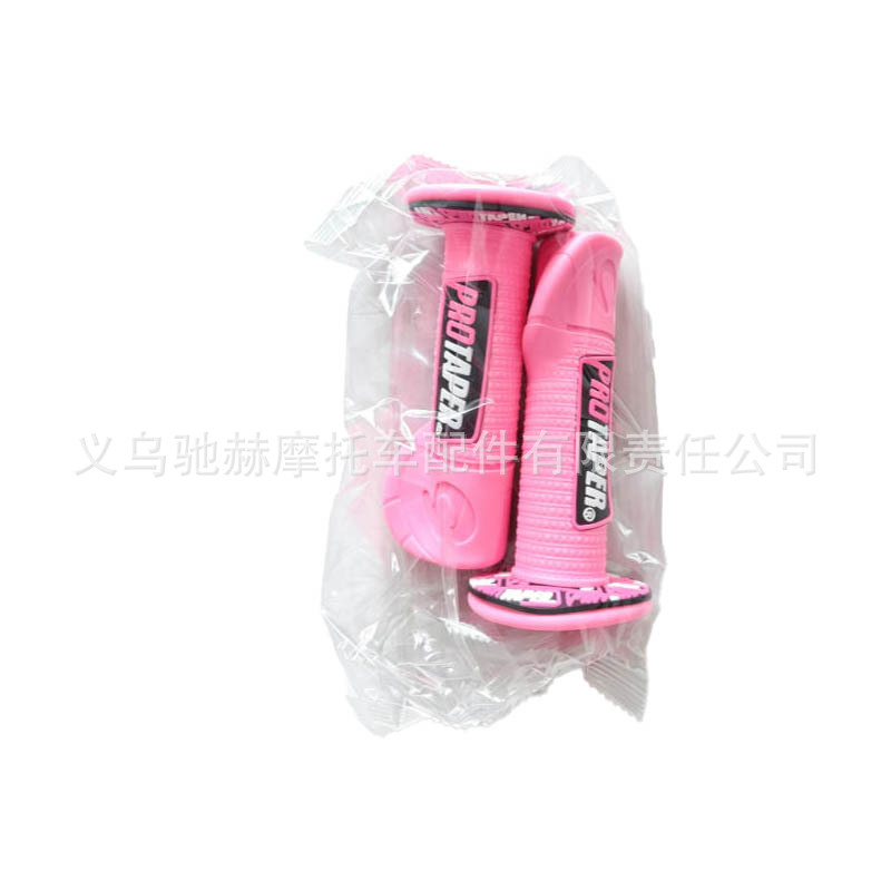Motorcycle Handlebar Rubber Grips, Universal Anti-Slip Throttle Grip, Motorcycle Power-Assisted Grip, Electric Vehicle