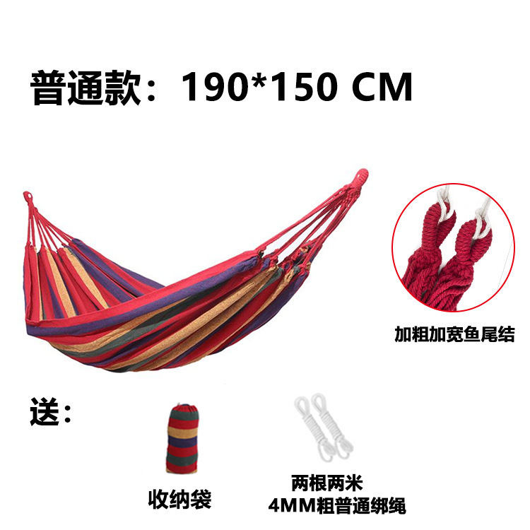メーカー卸売 キャンバス製 曲げ棒ハンモック スイング 横転防止 シングル/ダブル アウトドア キャンプ用 ポータブル|undefined