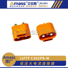 LIFTF C302PB-M �pP ����ʽ ����Դ 10-100A �͉�ֱ����������^