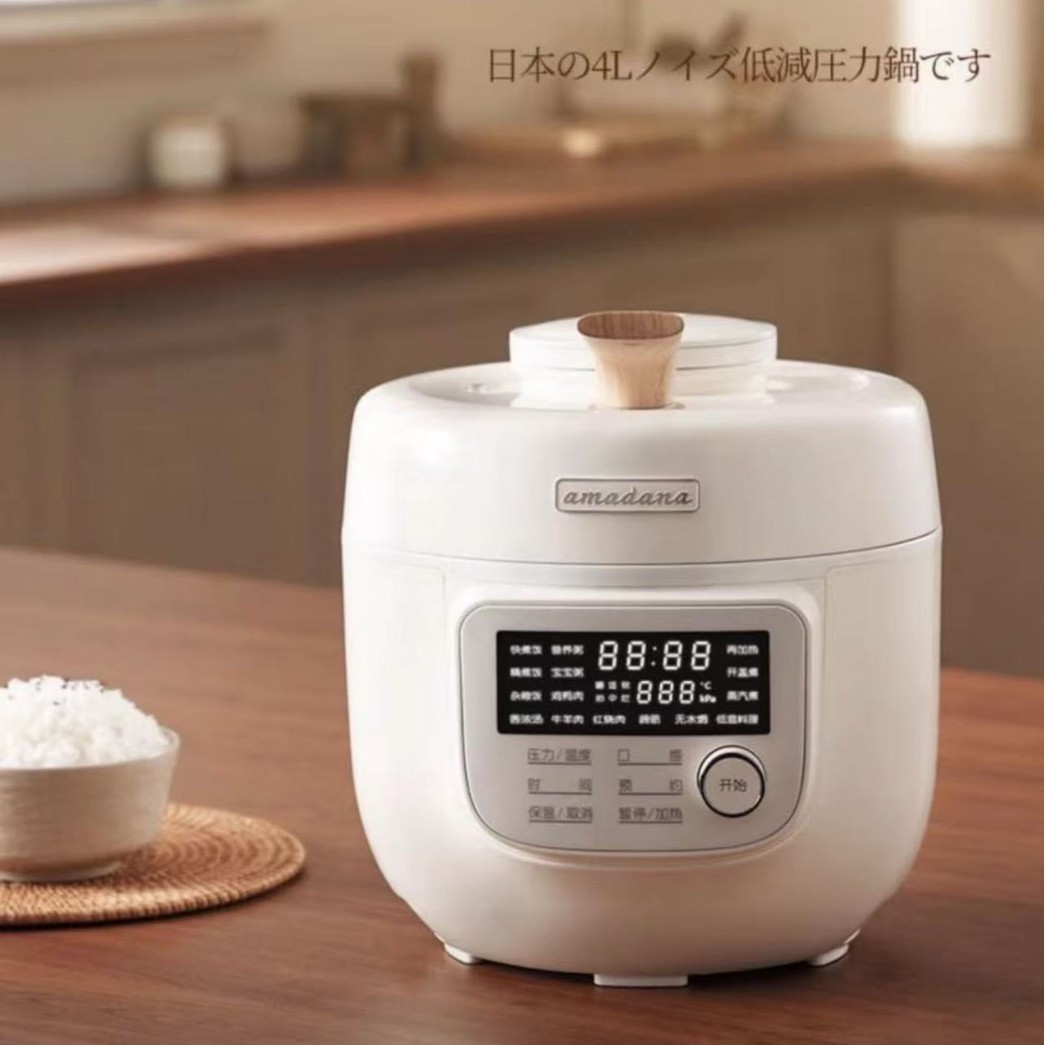 Amadana Multifunctional Electric Pressure Cooker Household 4L Rice Cooker Fully Automatic Two-In-One for 2-6 People with Double Pots and Large Capacity
