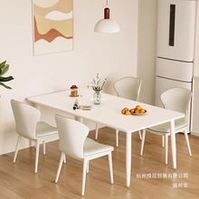 厂家直销北欧纯白岩板餐桌椅子家用小户型纯黑极简轻奢感新款纯黑