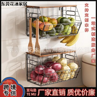 Amazon Kitchen Stackable Storage Basket Iron Wire Wall-Mounted Fruit and Vegetable Storage Basket with S Hook Multi-Purpose Storage Basket
