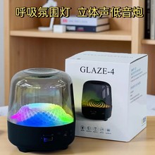 SN{Ĵo忨rgbصځupulse4