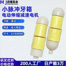 ײ���о�Ȧ�}�_���� ������Ʒ�p���R�_��Ȥ��Ʒ΢�͜p��늙C