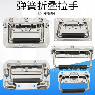 304���P䓺�����Ӻ񏗻�����140���I�X�������ۯB����������