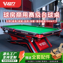 ������ʽ�ڰ�̨���� ِ��䓼�����̨ ���þ���̨ �㘷���ڏS��ֱ