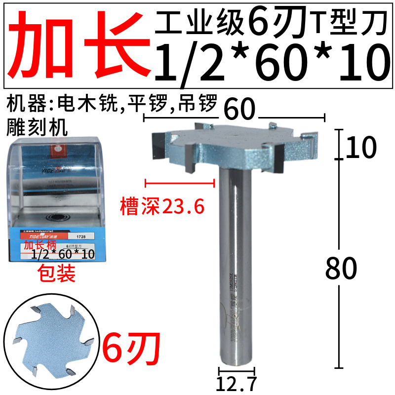 ˳T͵ ľ46εľ龺ϵƴ嵶ذ