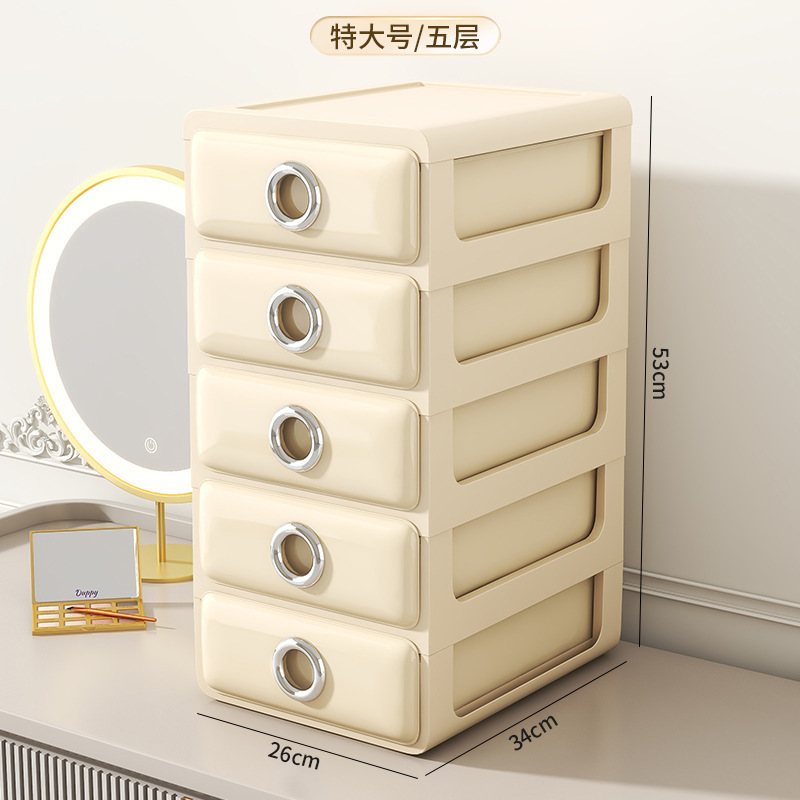 Caja de almacenamiento de cosméticos de escritorio de lujo ligero tocador máscara tipo cajón estante de almacenamiento a prueba de polvo caja de organización de artículos diversos del estudiante
