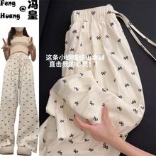 白色冰丝阔腿裤女春夏季新款肌理高腰防晒遛弯速干休闲山本裤