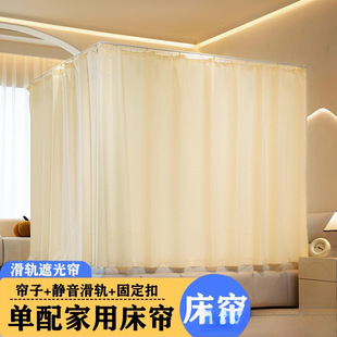 �¿������ô����Î��ڹ⺟�����⻬܉1.7�ߺ����ғ��L���m���s