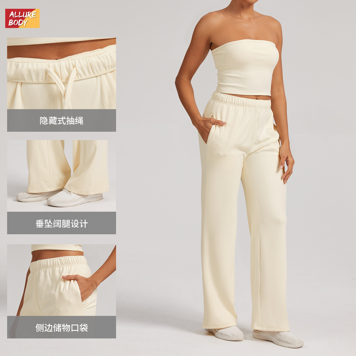 Europa y Estados Unidos transfronterizos de lana alemana de cintura alta y pantalones deportivos sueltos, pantalones casuales de piernas anchas, rectos, pantalones deportivos universales para mujeres