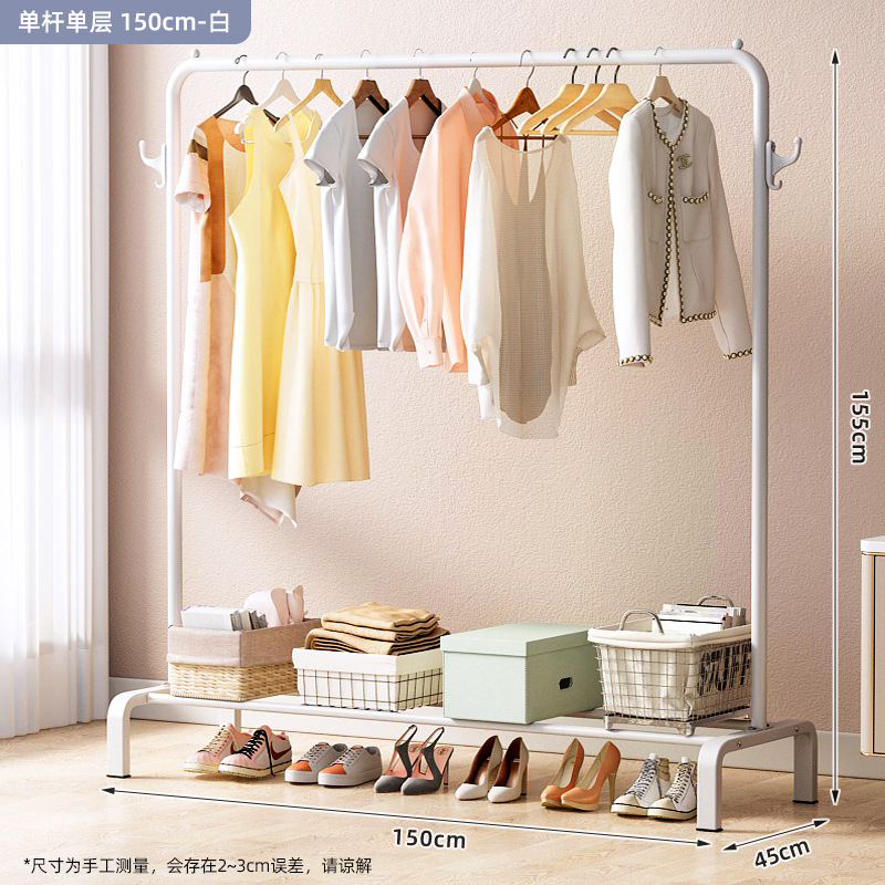 1.5 미 화이트-표준