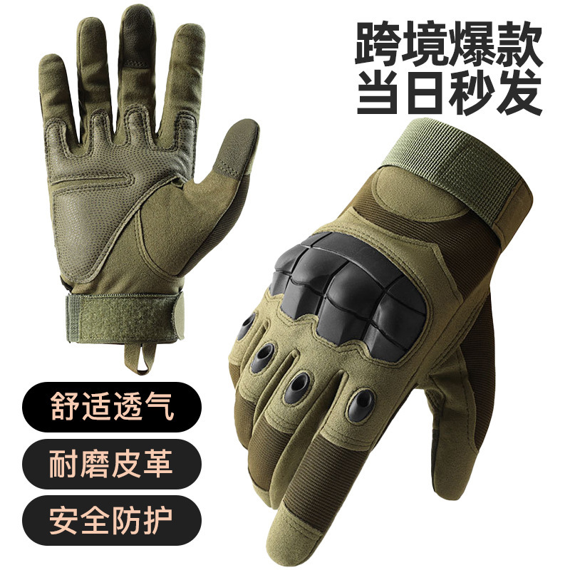 Tactical Gloves Full-Finger Soft Shell Protective Touchscreen Non-Slip Military Fan Outdoor Factory Cross-Border Hot-Selling Cycling Gloves Z908