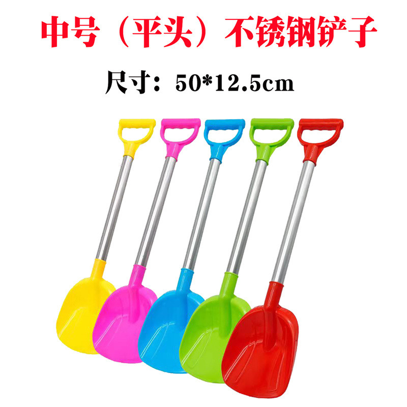 中号(平头)不锈钢铲子