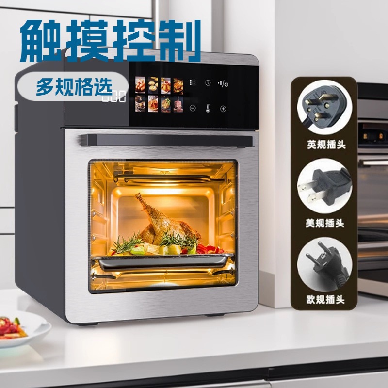 Cross-Border Foreign Trade Large-Capacity Visual Oven Fryer Two-In-One Air Fryer Multi-Functional Household Smart Electric Fryer