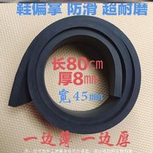 Ь����Ь���z����N�����o����ĥ�N�ɂ�݆̥�z߅�lЬ���ƫ��ƫ�l