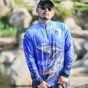 Walker Xinqi Outdoor Suit