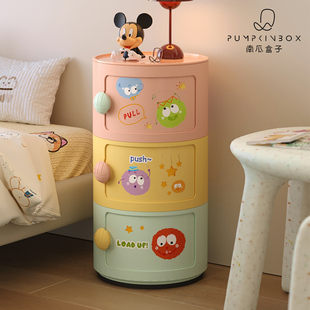 Children's Bedside Table Boy Girl Dopamine Storage Cabinet Cute Bedroom Creative Storage Cabinet Small Apartment Bedside Cabinet