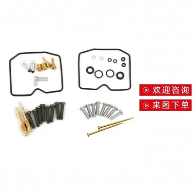 Motorcycle General Parts for Kawasaki Ex250 Ninja